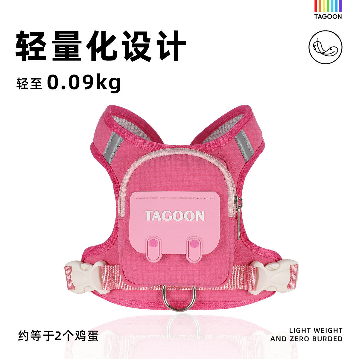 狗牵引绳遛狗专用狗绳小狗宠物中小型犬胸背绳子比熊背心狗狗背带,淘宝优惠券,粉丝福利购,淘宝优惠卷