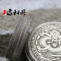 The Ruyi Hall 37 gr Pure Silver Fengtian Finish Light Clue Treasure Cuppa 12 Large Head Silver Silver Round Big Clear Silver Coins