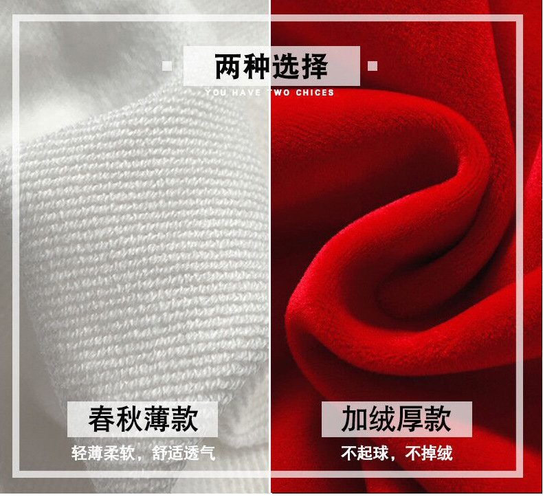 卫衣工作服春秋冬季男女加绒订制圆领卫衣定做工装印字图LOGO定制-图3