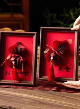 马年电视柜台面装饰摆件2026新年相框品春节喜庆客厅门店桌面布置