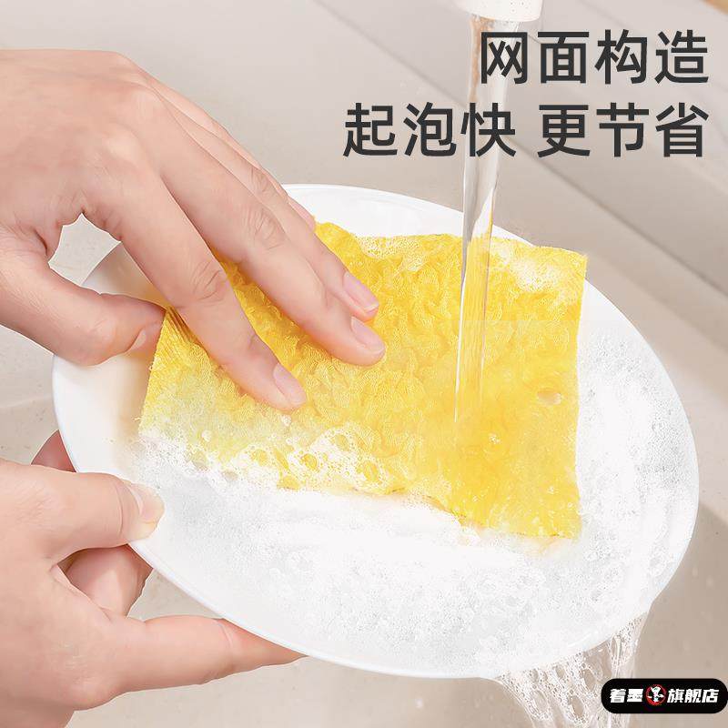 厨房洗碗布月光抹布刷碗巾锅擦家用百洁布不沾油海绵擦泡泡纱,淘宝优惠券,粉丝福利购,淘宝优惠卷