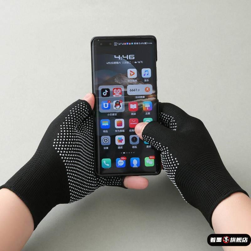 Anti-cocoon hanging horizontal bar exercise gloves kettlebell women's anti-slip fitness sports training iron special palm protection dumbbell training