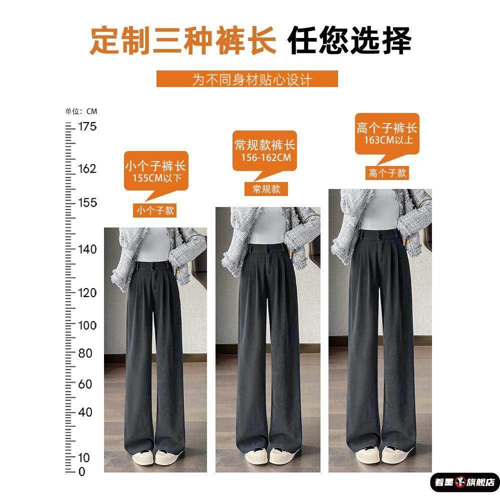 灰色西装裤女秋冬季2025新款灯芯绒运动护腰加绒加厚雪尼尔阔腿裤,淘宝优惠券,粉丝福利购,淘宝优惠卷