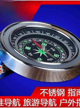 DIY盘扣扣子旗袍玉石服装纽扣