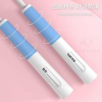 Sand Professional Style Children Jump Rope Nursery School Elementary School Students 1st Grade School Special Fitness Test Race Speed Rope