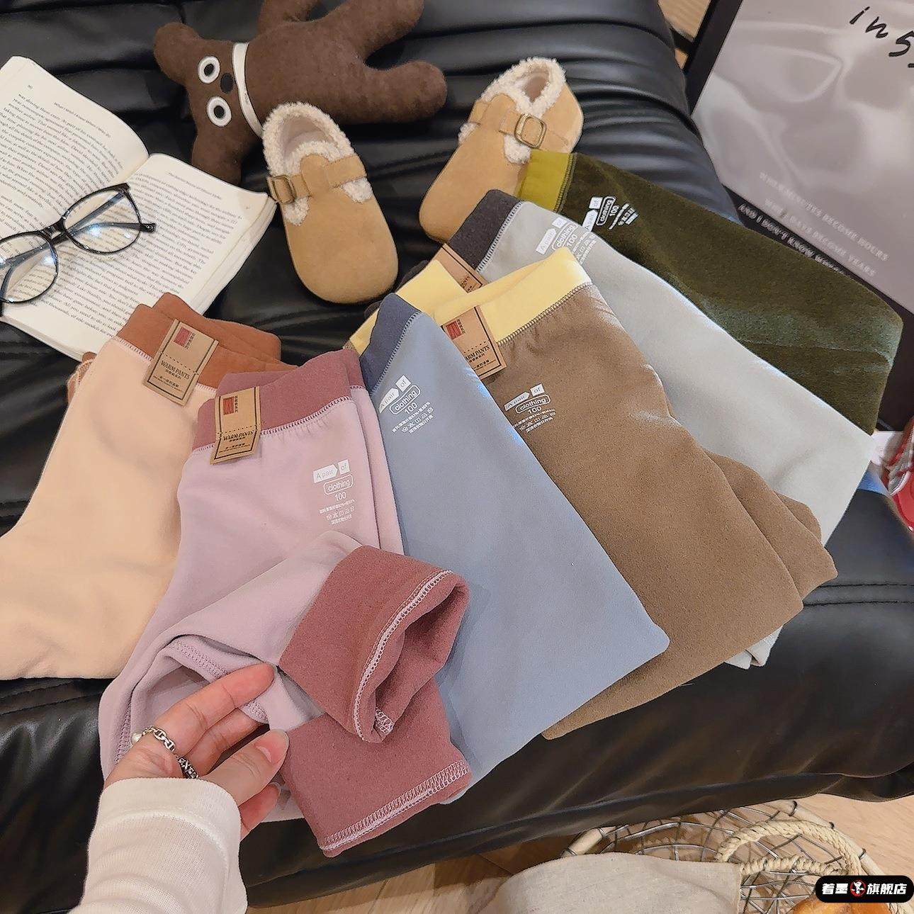 儿童保暖裤磨毛加绒秋裤校服神器秋冬季加厚保暖裤男童女童打底裤,淘宝优惠券,粉丝福利购,淘宝优惠卷