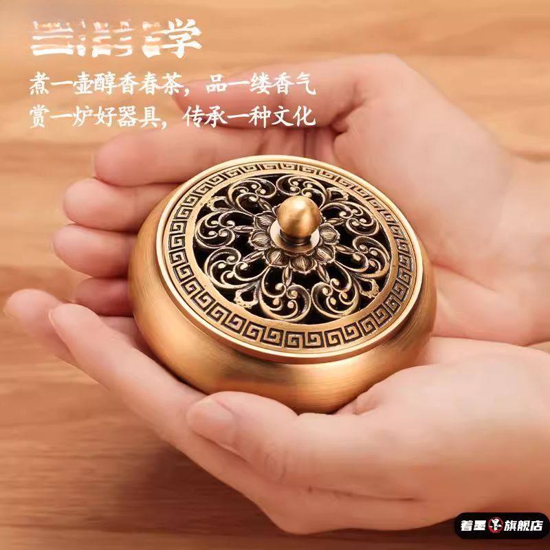 铜香炉中式纯铜熏香炉檀香家用室内沉香艾草艾柱焚香香薰炉蚊香盒,淘宝优惠券,粉丝福利购,淘宝优惠卷
