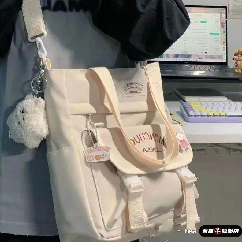 高中生手提袋拎书袋大容量初中生补课帆布包女学生装书的袋子女孩,淘宝优惠券,粉丝福利购,淘宝优惠卷