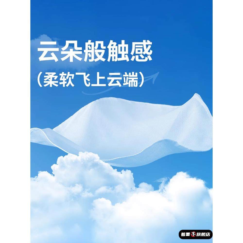 馒头盖布厨房用蒸馒头垫布不粘专用食品级蒸笼布包子发面防尘盖巾,淘宝优惠券,粉丝福利购,淘宝优惠卷