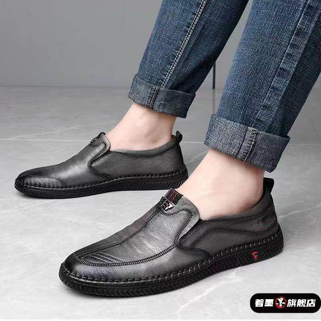 【品牌断码】简约软底男鞋舒适防滑爸爸鞋轻便驾车鞋防水工作皮鞋,淘宝优惠券,粉丝福利购,淘宝优惠卷