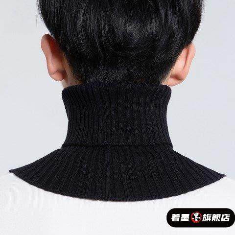 冬季男士假领子护颈围脖针织男套头秋冬领圈保暖椎脖套装饰假领高,淘宝优惠券,粉丝福利购,淘宝优惠卷