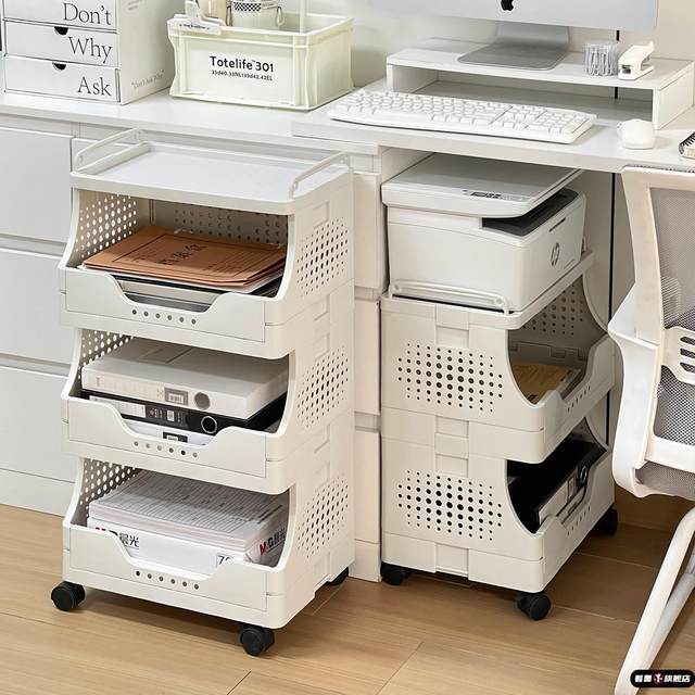 Printer storage rack Office floor-standing cart file storage rack Multi-layer movable storage rack under table