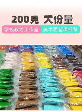 DIY盘扣扣子旗袍玉石服装纽扣