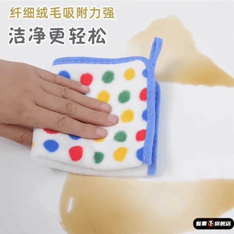 到手6条新款圆点珊瑚绒抹布加厚强吸水可挂厨房洗碗家用带挂绳,淘宝优惠券,粉丝福利购,淘宝优惠卷