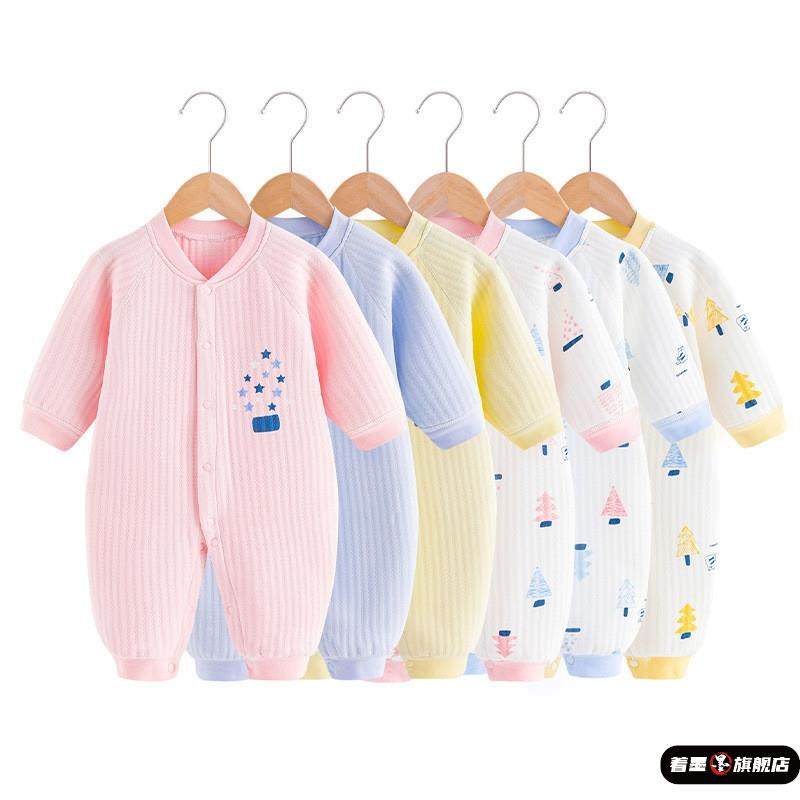 新生婴儿连身衣服春秋加厚新生儿和尚服睡衣保暖夹棉宝宝哈衣爬服,淘宝优惠券,粉丝福利购,淘宝优惠卷