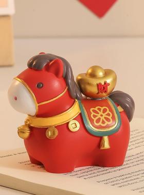 2026情绪稳定办公室马年桌面祝福