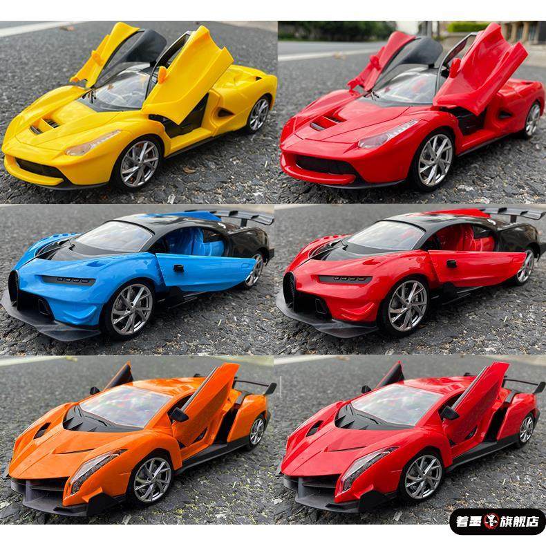 大号遥控汽车玩具车无线遥控车充电高速赛车漂移儿童玩具生日礼物,淘宝优惠券,粉丝福利购,淘宝优惠卷