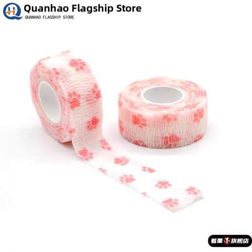 乐器琴弦弹吉他手指保护防痛护指套尤克里里琵琶配件神器防磨儿童 - 图2