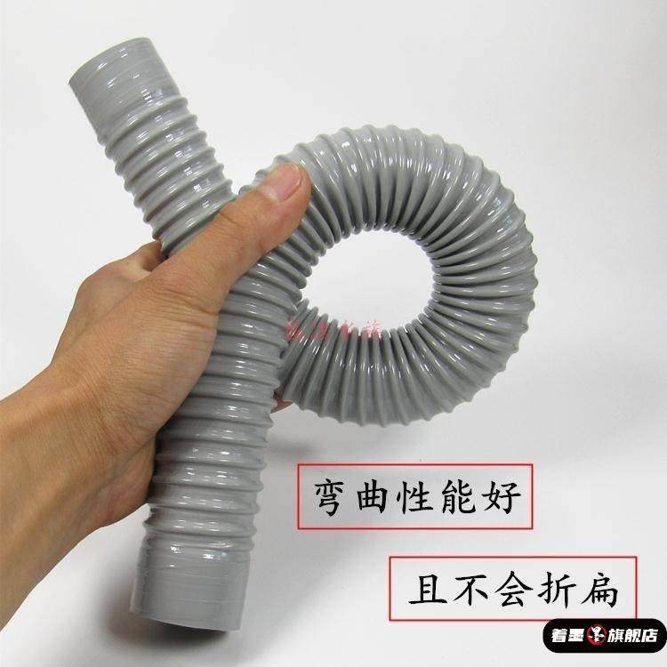 鱼缸下水管水族箱过滤排水波纹软管32/40/50内径优质橡胶软胶包邮,淘宝优惠券,粉丝福利购,淘宝优惠卷