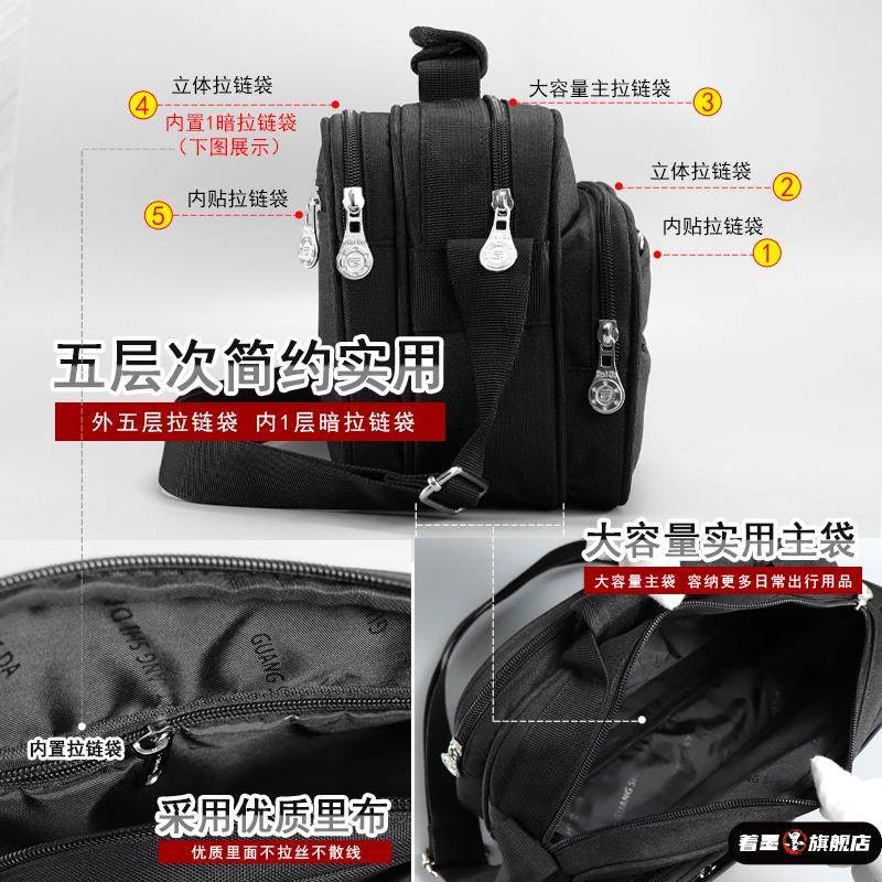 多层次厚实大容量单肩包斜挎包女做生意收钱包卖菜收银包收费挎包,淘宝优惠券,粉丝福利购,淘宝优惠卷