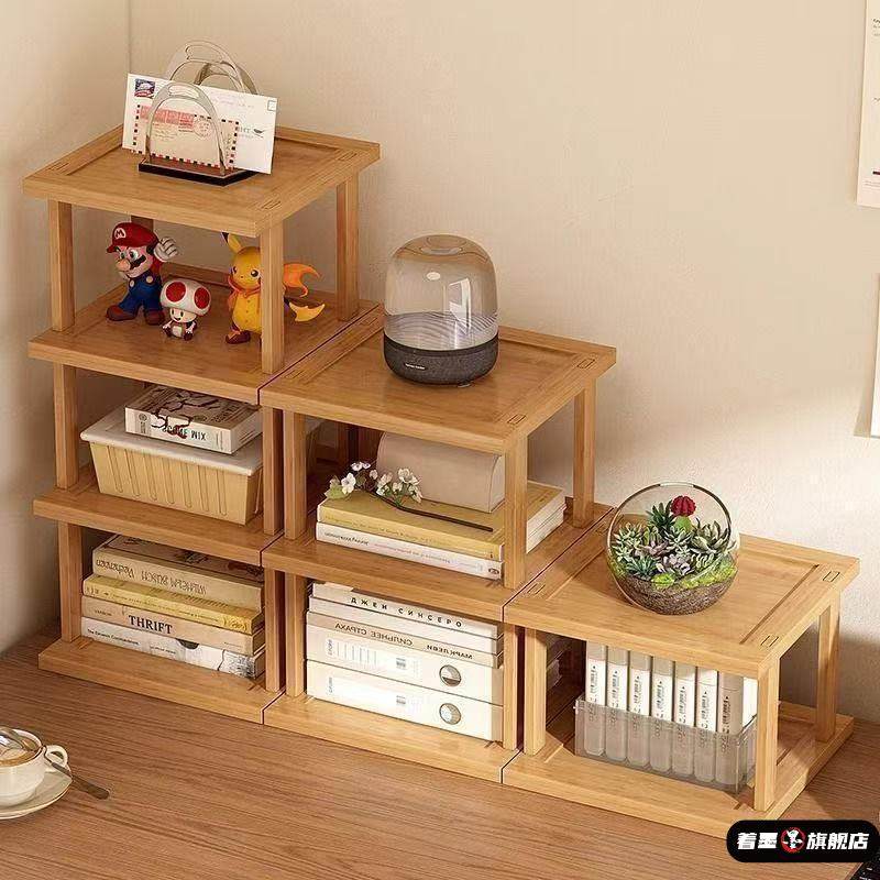 桌面置物架桌上增高加厚可调收纳架子台面小型多层放东西竹木隔板,淘宝优惠券,粉丝福利购,淘宝优惠卷