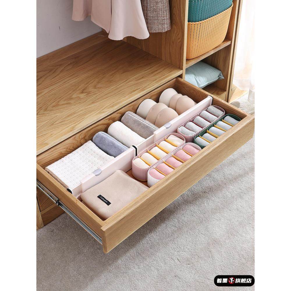 冰箱隔断分格片塑料整理可调节卡扣夹子收纳盒分割隔挡板侧门伸缩,淘宝优惠券,粉丝福利购,淘宝优惠卷