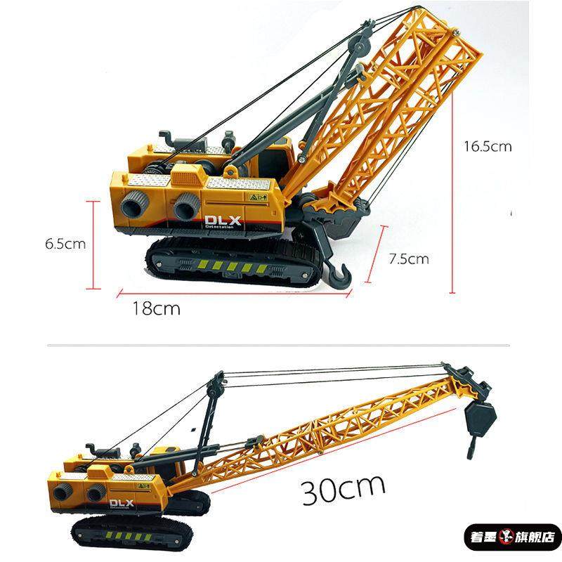 德立信工程车仿真惯性平板运输拖车运木车玩具模型儿童男孩玩具车,淘宝优惠券,粉丝福利购,淘宝优惠卷
