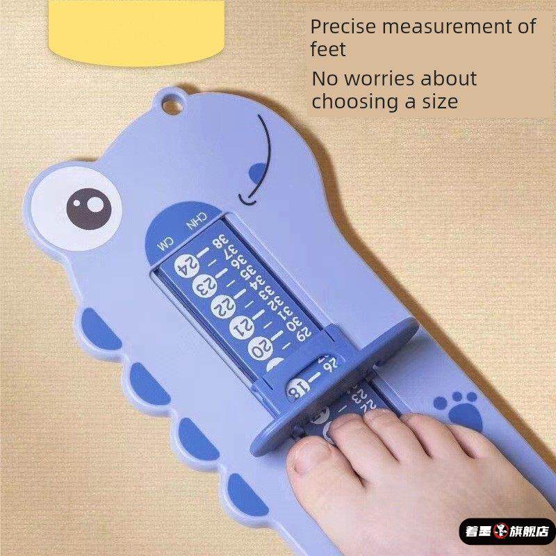 宝宝量脚器儿童测量仪家用脚长鞋内长婴儿测脚器通用小孩买鞋神器,淘宝优惠券,粉丝福利购,淘宝优惠卷