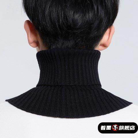 新款围脖男套头秋冬保暖护颈椎脖套百搭装饰假领子针织时尚小围巾,淘宝优惠券,粉丝福利购,淘宝优惠卷
