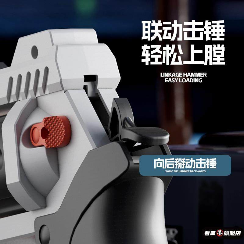 机械连发左轮zp-5儿童玩具枪吃鸡手抢仿真模型男孩软弹枪生日礼物,淘宝优惠券,粉丝福利购,淘宝优惠卷