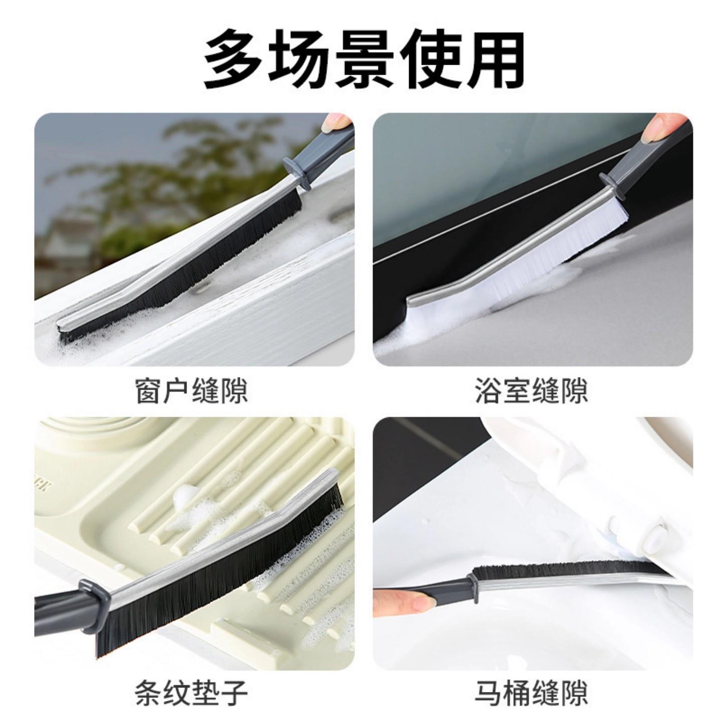 Toilet crevice brush corner cleaning brush without dead ends multifunctional toilet bathroom kitchen tile fine seam strip brush