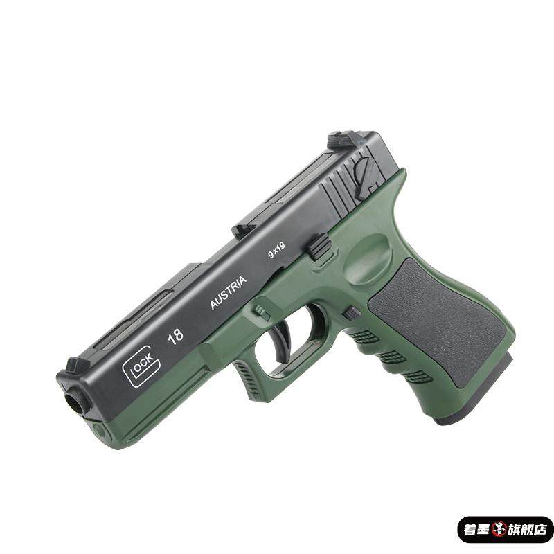 格洛克手抢连发自动抛壳软弹枪沙漠之鹰仿真m1911萝卜枪模型玩具,淘宝优惠券,粉丝福利购,淘宝优惠卷