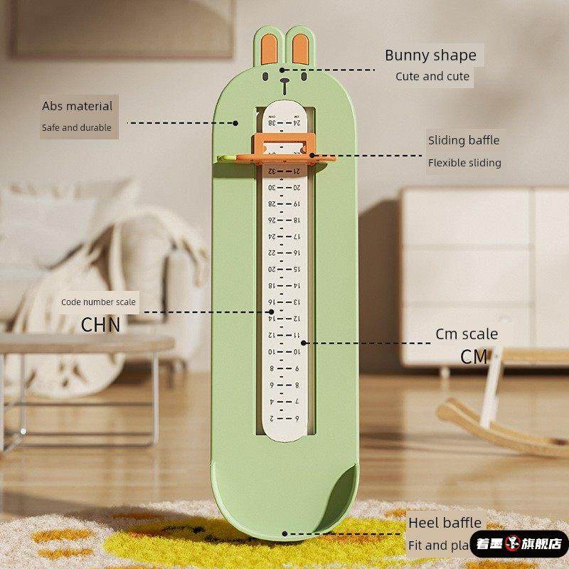 宝宝量脚器儿童测量仪家用脚长鞋内长婴儿测脚器通用小孩买鞋神器,淘宝优惠券,粉丝福利购,淘宝优惠卷