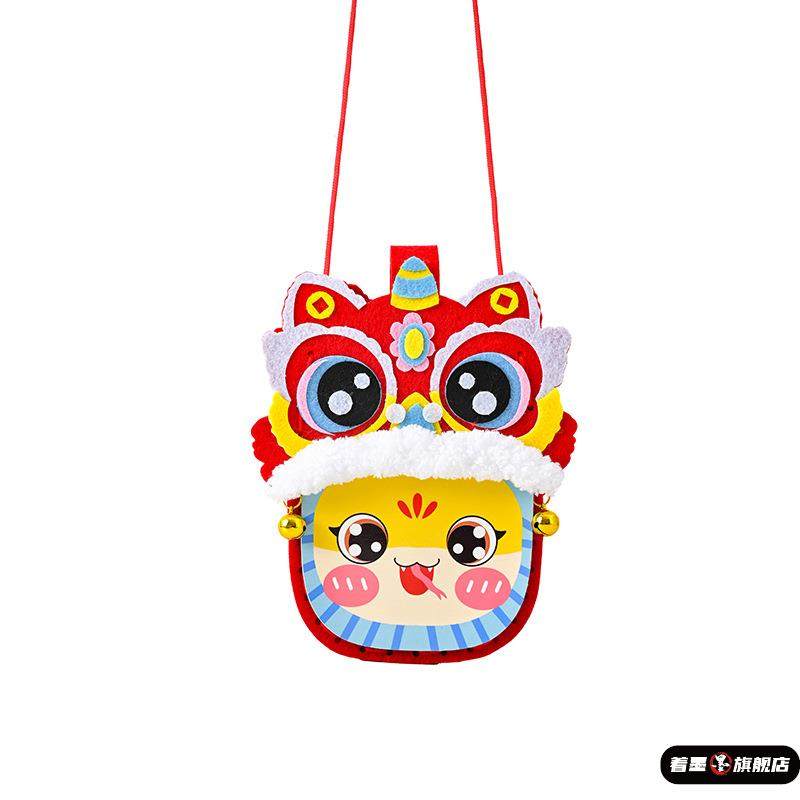 儿童春节手工不织布diy卡通包包过年制作材料包新年2026马年创意,淘宝优惠券,粉丝福利购,淘宝优惠卷