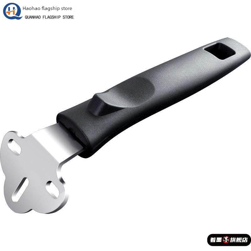 通用二孔炒锅把手炒勺手柄配件耐高温防烫胶木锅把手炒菜锅锅柄子,淘宝优惠券,粉丝福利购,淘宝优惠卷