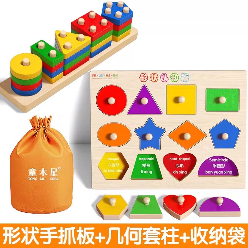 儿童海洋馆动物鲨鱼螃蟹拼装积木益智组装玩具鲸鱼男孩8-12岁礼物,淘宝优惠券,粉丝福利购,淘宝优惠卷