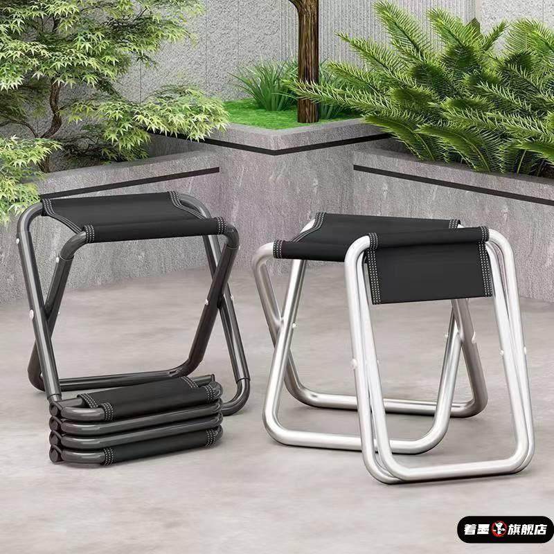 折叠凳子结实耐用户外便携式马扎板凳钓鱼小露营椅子板凳超轻地铁,淘宝优惠券,粉丝福利购,淘宝优惠卷