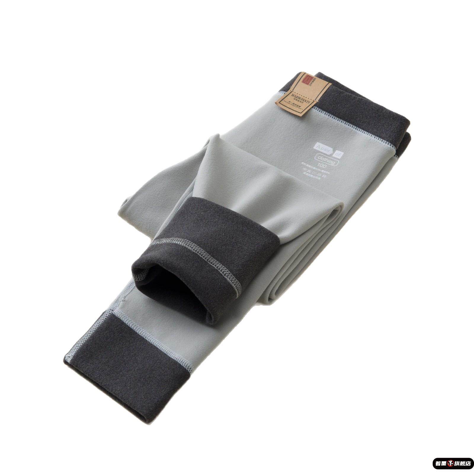 儿童保暖裤磨毛加绒秋裤校服神器秋冬季加厚保暖裤男童女童打底裤,淘宝优惠券,粉丝福利购,淘宝优惠卷