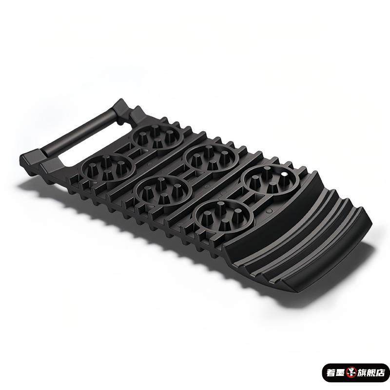 新款汽车应急防滑板众横轮胎防滑垫自救脱困垫板防打滑应急工具,淘宝优惠券,粉丝福利购,淘宝优惠卷