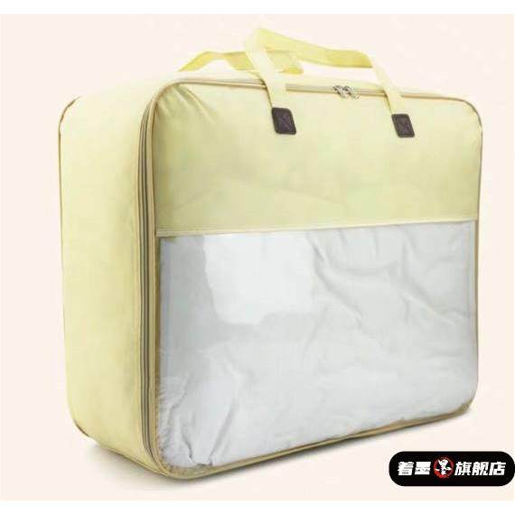 红色结婚喜被毛毯被子棉被收纳袋衣物整理防尘透明手提拉链包装袋,淘宝优惠券,粉丝福利购,淘宝优惠卷