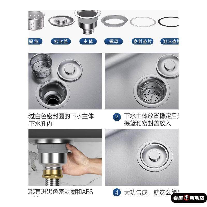 厨房洗菜盆不锈钢下水管配件洗碗池水槽排水管下水器防臭神器套装,淘宝优惠券,粉丝福利购,淘宝优惠卷