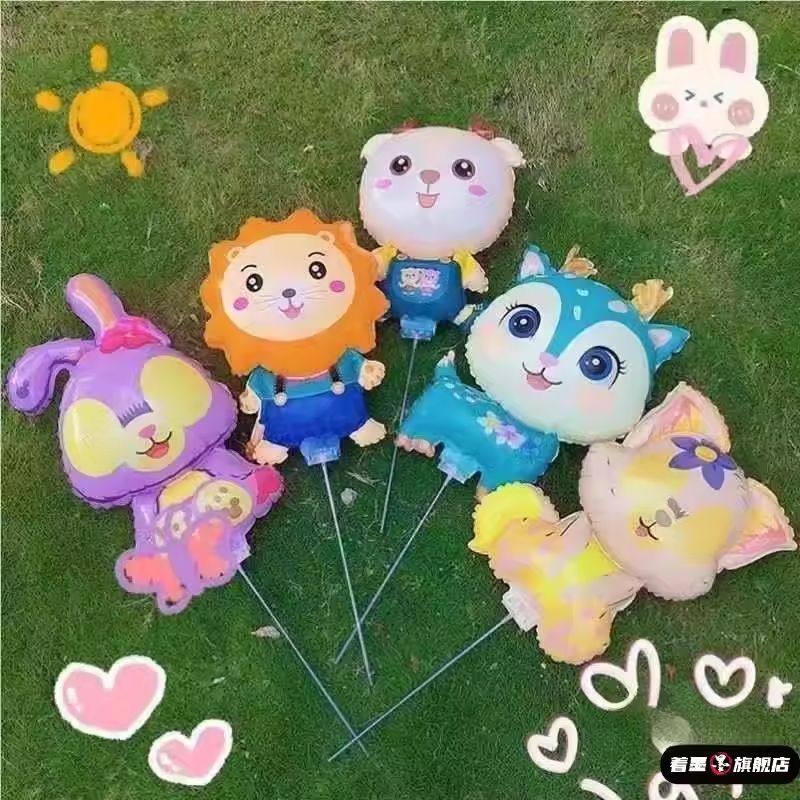 婴儿躺着看的气球床上哄娃神器手持夹片拖杆气球非飘空气球太阳花,淘宝优惠券,粉丝福利购,淘宝优惠卷