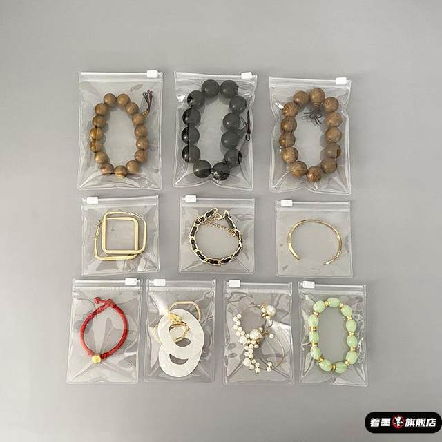Pvc transparent white soft thick plastic bag jewelry jewelry antique bag antioxidant storage zipper blue seal self-sealed bag