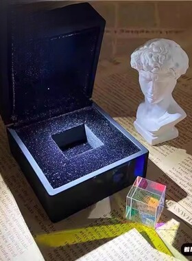 三棱镜立方体礼物创意摆件极光的