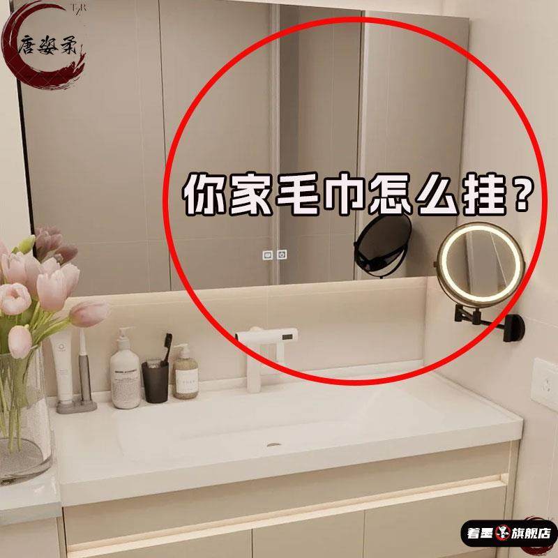 吸盘伸缩毛巾杆卫生间可伸巾挂钩收纳免打孔浴巾洗手间架挂架浴室,淘宝优惠券,粉丝福利购,淘宝优惠卷