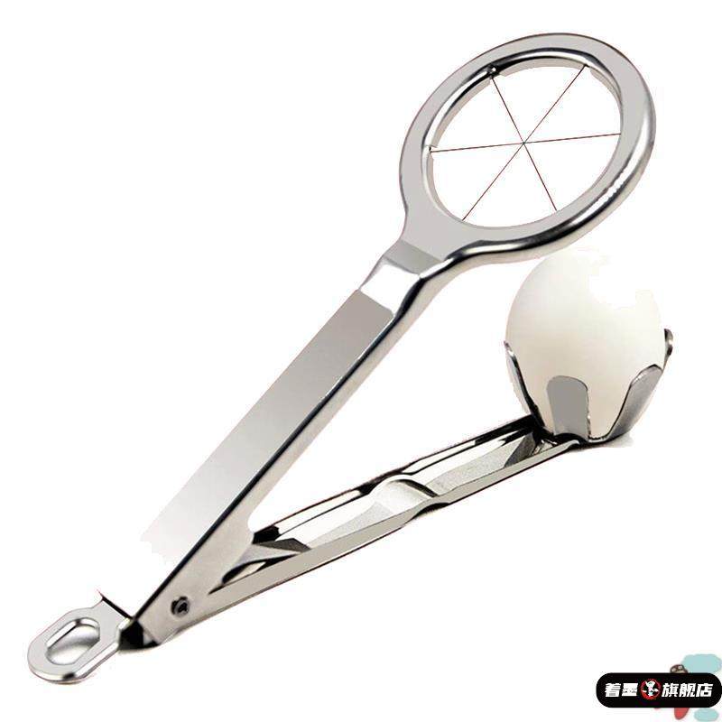 多功能不锈钢切蛋器新款304皮蛋夹鸡蛋切瓣神器家用创意花式切蛋,淘宝优惠券,粉丝福利购,淘宝优惠卷