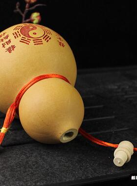 葫芦水壶老式怀旧酒壶古风酒瓶