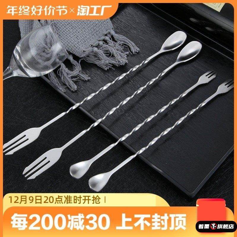 罐罐烤奶全套工具套装云南罐罐烤奶工具勺子围炉煮茶茶勺长柄搅拌,淘宝优惠券,粉丝福利购,淘宝优惠卷