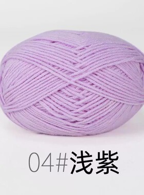 DIY盘扣扣子旗袍玉石服装纽扣