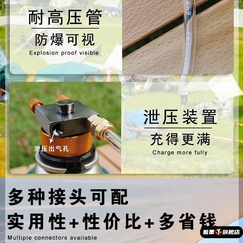 家用液化钢瓶转接户外高山扁气瓦斯罐卡式长瓶连接管转换头充气阀,淘宝优惠券,粉丝福利购,淘宝优惠卷